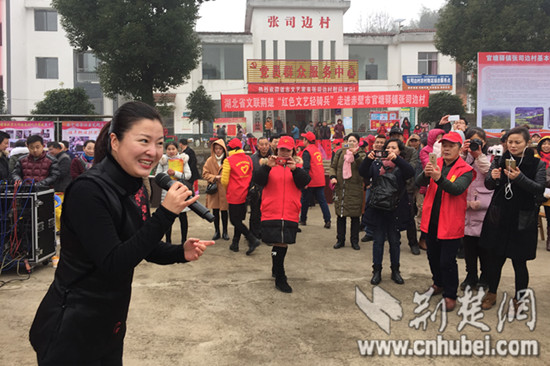 图10 黄梅戏经典唱段《打猪草》 - 万能看图王_副本.jpg