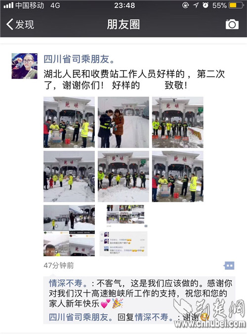 QQ图片20180126114611_副本.jpg
