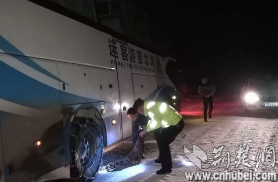 3_看图王.jpg 3_看图王.jpg
