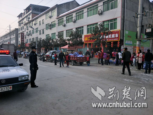 QQ图片20180129170855_荆楚.jpg