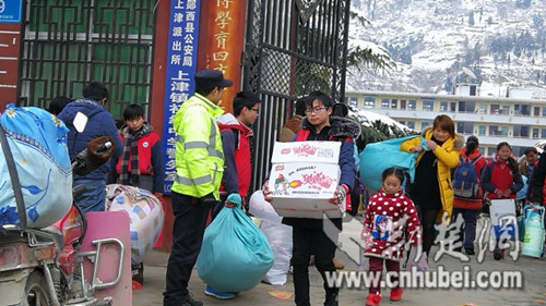 QQ图片20180129170838_荆楚.jpg