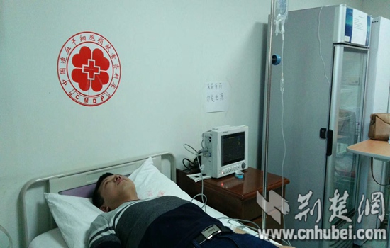 C:\Users\C1748\Desktop\微信图片_20180205143510_副本.jpg