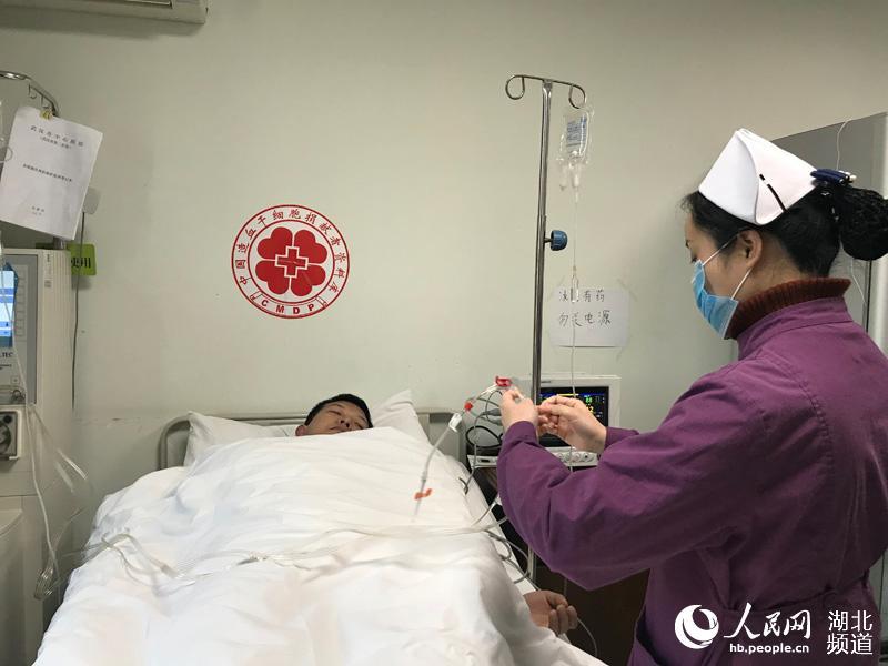 湖北80后小伙跨国捐献造血干细胞 挽救德国患者生命【2】