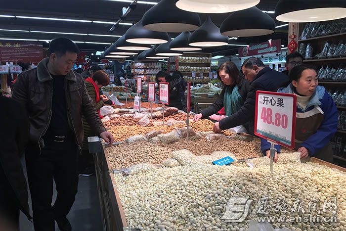 downLoad-20180208080743