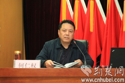 QQ图片20180210130329.jpg