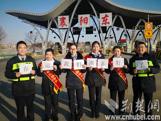 QQ图片20180201105932.jpg