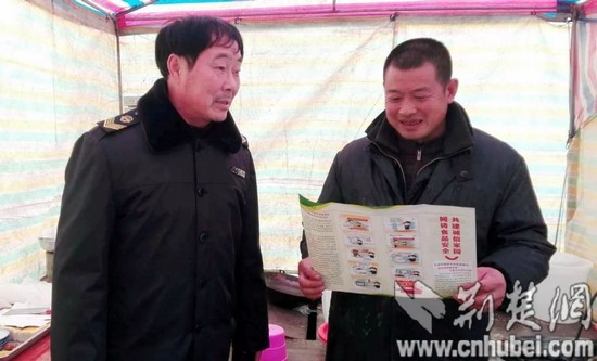 微信图片_20180214090524_看图王.jpg