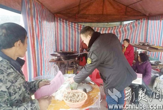 微信图片_20180214090547_看图王.jpg