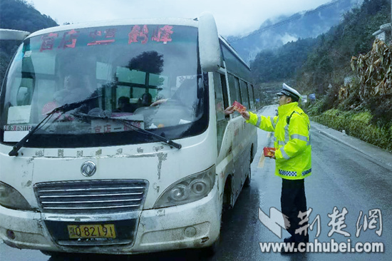 微信图片_20180222120531_副本.jpg 微信图片_20180222120531_副本.jpg