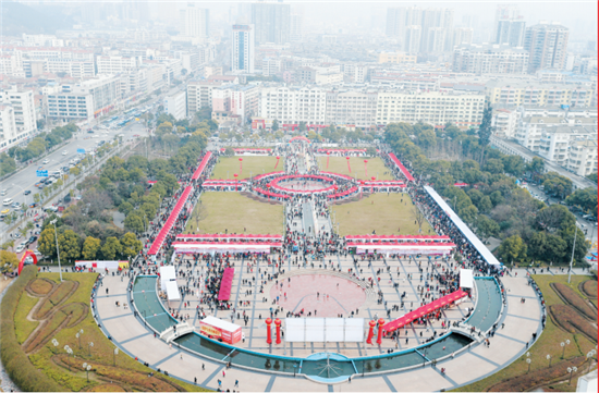 QQ截图20180226093640