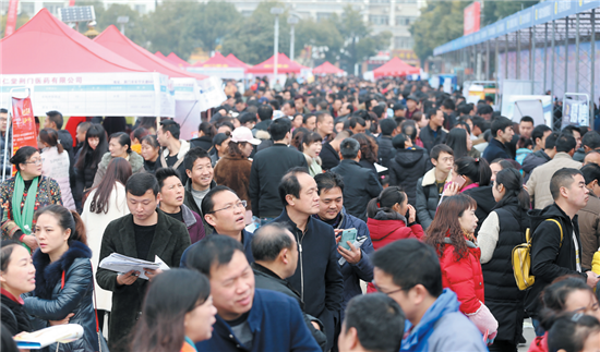 QQ截图20180226093911