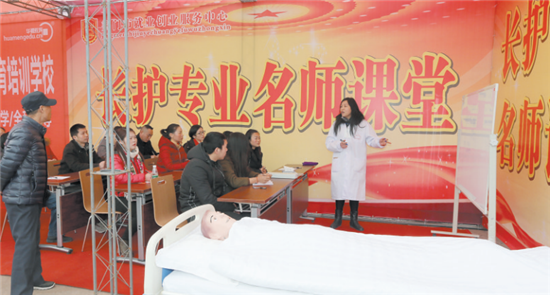 QQ截图20180226093704