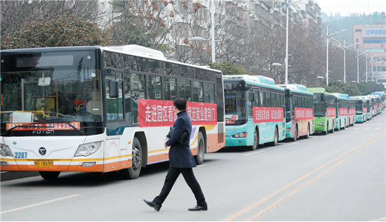 QQ截图20180226093801