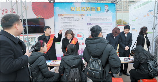 QQ截图20180226093813