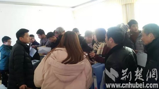 微信图片_20180228110029.jpg