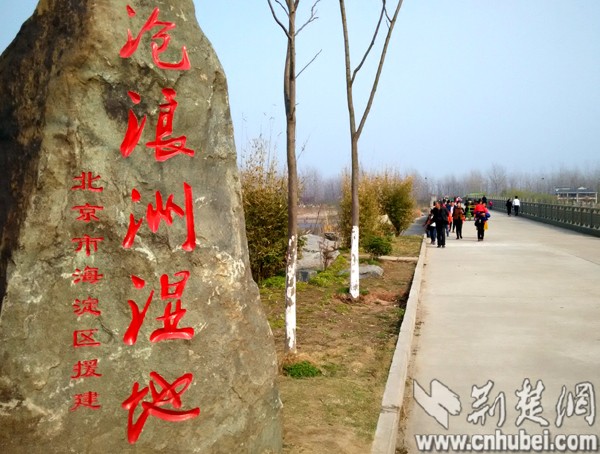 IMG_20180311_153819 副本.jpg