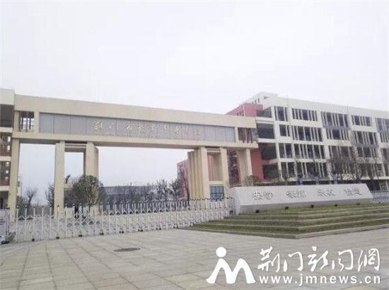 QQ截图20180315075934