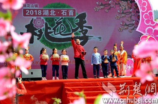 QQ图片20180323100747.jpg