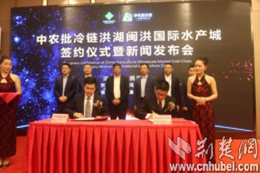 QQ截图20180328165124.png
