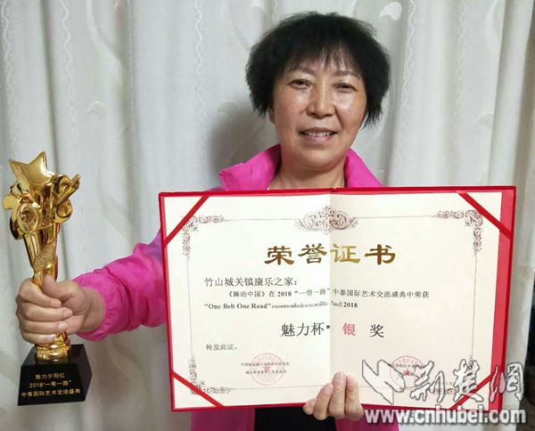 QQ图片20180402214023_副本.jpg