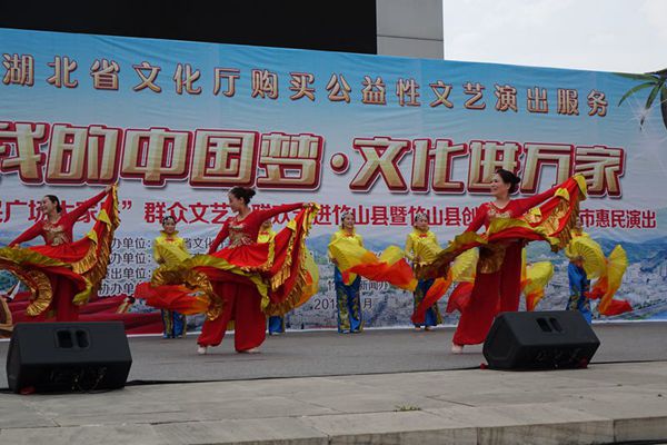 图为舞蹈表演_副本_副本3.jpg