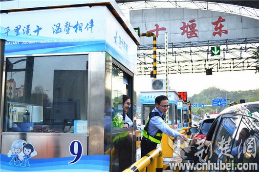 EB2D3703%40B2C85D08.06EAD55A.jpg_recompress.jpg