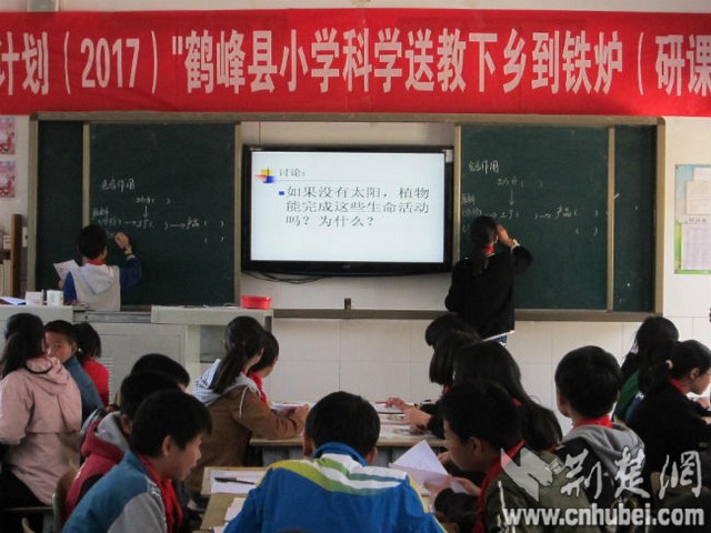学生是课堂的主人.jpg 学生是课堂的主人.jpg