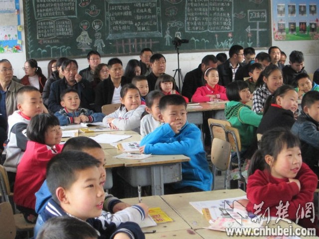 新课堂小组学习模式.jpg 新课堂小组学习模式.jpg