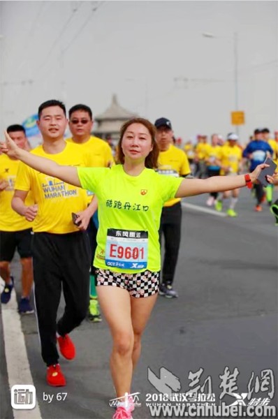 QQ截图20180418170135 副本.jpg