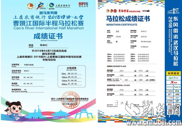 QQ截图20180418171106.jpg