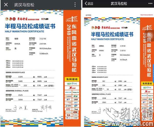 QQ截图20180418171125.jpg