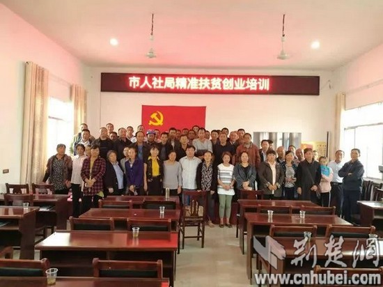 微信图片_20180419172643.jpg