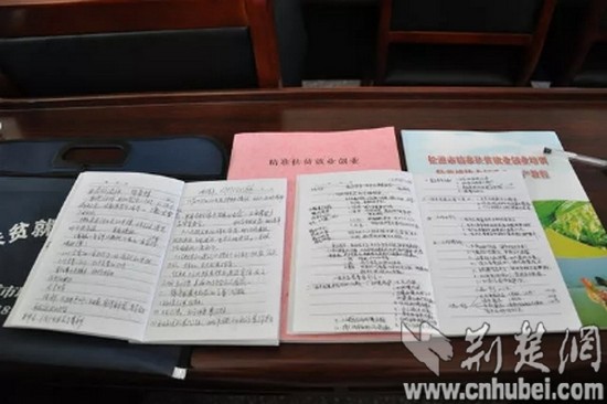 微信图片_20180419181953.jpg