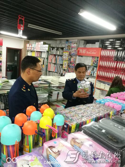 downLoad-20180420091542