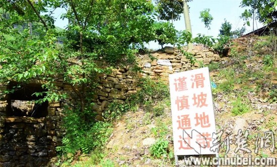 微信图片_20180420175713_看图王.jpg