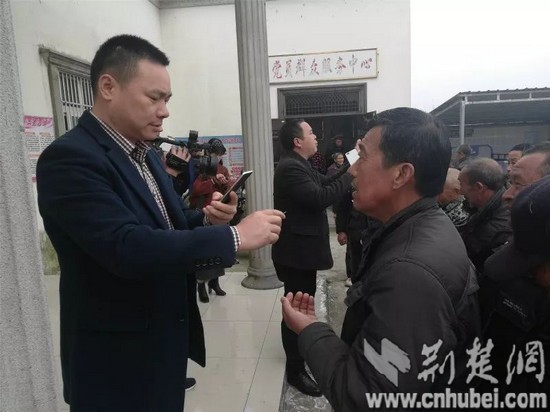 微信图片_20180426152401.jpg