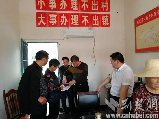 微信图片_20180426152417.jpg