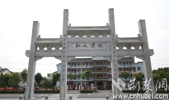 微信图片_20180426193056_看图王.jpg