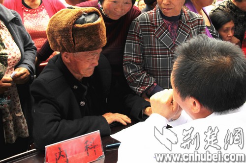 IMG_6702.jpg IMG_6702.jpg