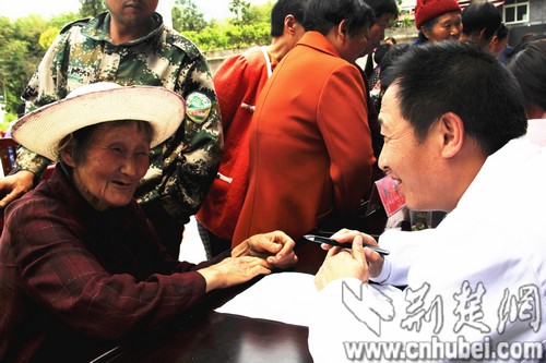 IMG_6788.jpg IMG_6788.jpg