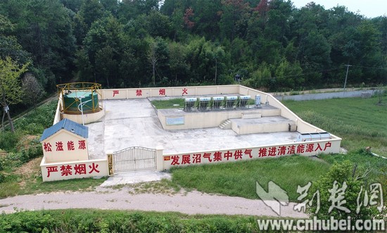 F:\荆楚网用图\DJI_0911.jpg