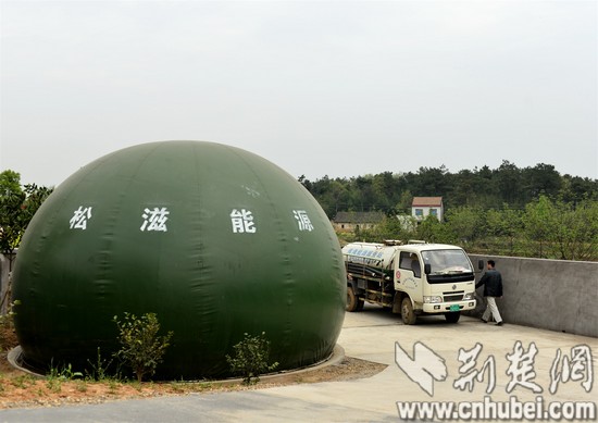F:\荆楚网用图\农村沼气建设.jpg
