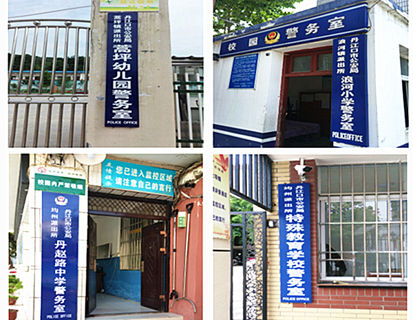 QQ截图20180515114901.png