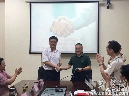 微信图片_20180517180145.jpg