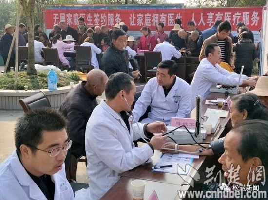 微信图片_20180517180155.jpg
