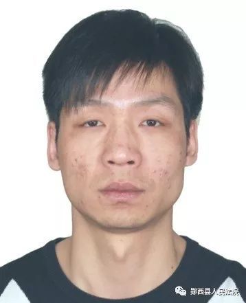 十堰曝光一批“老赖”最高欠款1060万元