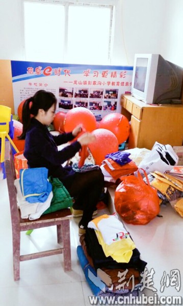 QQ截图20180524113612.jpg