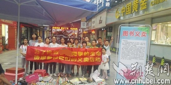 微信图片_20180523105619_看图王.jpg