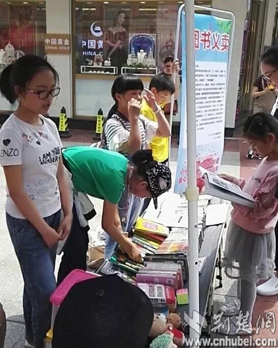 微信图片_20180523105523.jpg