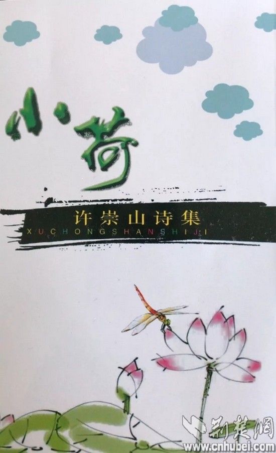 微信图片_20180523105909.jpg